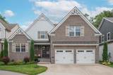 260 Valley Bend Dr - Photo 1