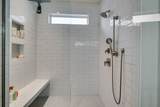 260 Valley Bend Dr - Photo 21