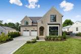 312 Mercury Dr - Photo 2