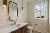 312 Mercury Dr - Photo 13