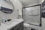 2205 Oakleigh Dr - Photo 49