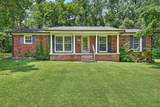 1106 Rainbow Cir - Photo 1