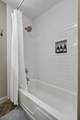214 Mullican Dr - Photo 12