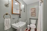 214 Mullican Dr - Photo 37