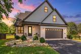 205 Dew Drop Dr - Photo 1