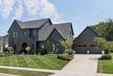 7124 Newfields Ct - Photo 2