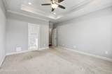406 Keota Lane - Photo 20
