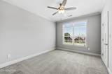406 Keota Lane - Photo 28