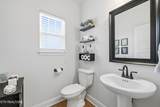 498 Sugar Maple Tr - Photo 13
