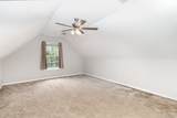 302 Bailey Ln - Photo 15
