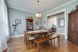 3130 Nashville Hwy - Photo 11