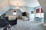 3130 Nashville Hwy - Photo 39
