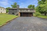 201 Overcrest Ct - Photo 42