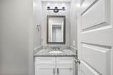 2320 Bearden Rd - Photo 5