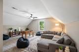 2320 Bearden Rd - Photo 9