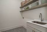 2070 Riley Park Dr - Photo 23