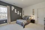 2070 Riley Park Dr - Photo 33