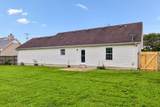 1604 Cason Trl - Photo 34