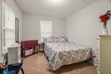 328 Portland Blvd - Photo 10