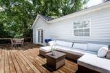 5204 Nevada Ave - Photo 8