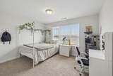 301 Booker Dr - Photo 28