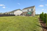 301 Booker Dr - Photo 4