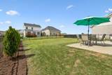 301 Booker Dr - Photo 38