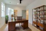529A Wedgewood Ave - Photo 13
