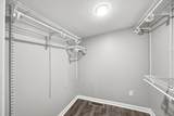 1320 Wooten Road - Photo 15
