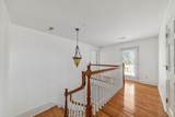 4000 Cantebury Dr - Photo 45