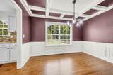 106 Sherrolyn Ct - Photo 12