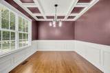 106 Sherrolyn Ct - Photo 13