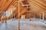 106 Sherrolyn Ct - Photo 23