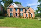 203 Dogwood Ln - Photo 1