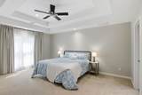 203 Dogwood Ln - Photo 14