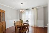 203 Dogwood Ln - Photo 7