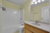 2073 Mcmahan Hollow Rd - Photo 18