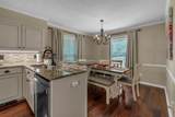 801 Douglas Dr - Photo 7