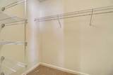 112 Lakewood Dr - Photo 15