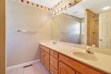 112 Lakewood Dr - Photo 16