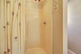 112 Lakewood Dr - Photo 17