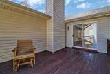 112 Lakewood Dr - Photo 27