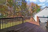 112 Lakewood Dr - Photo 28