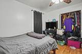 102 Shadydale Dr - Photo 18
