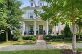 208 Moray Ct - Photo 2