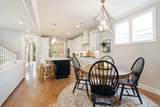 208 Moray Ct - Photo 21