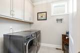 208 Moray Ct - Photo 32
