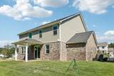 2035 Riley Park Dr - Photo 45