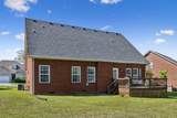 4121 Olivet Dr - Photo 39