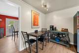 405 Raintree Pl - Photo 13